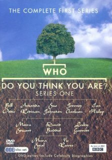 Кто ты такой? (2004) постер