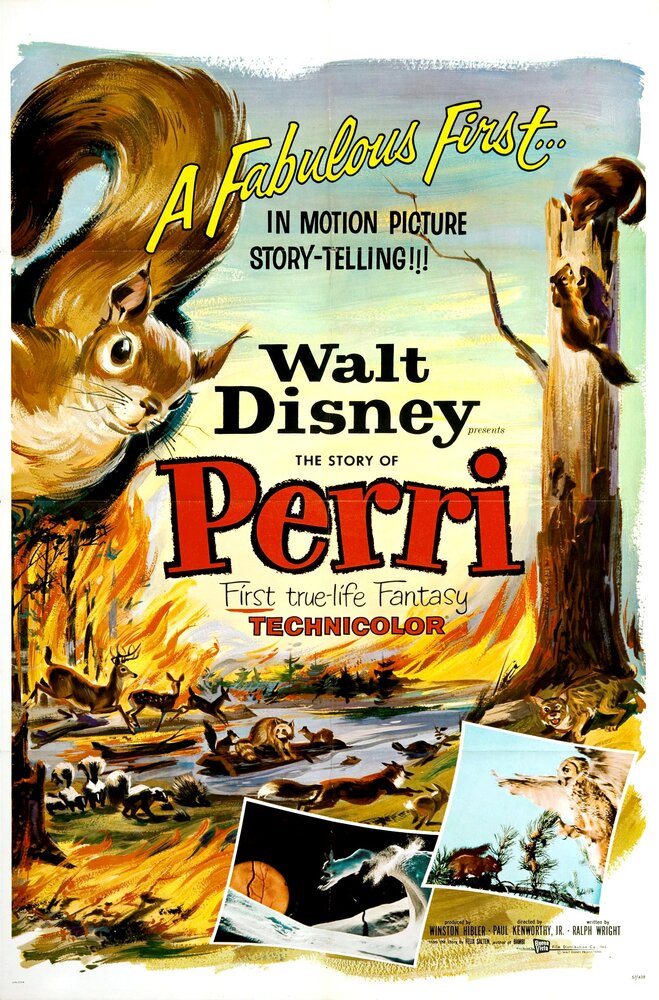 Перри (1957) постер