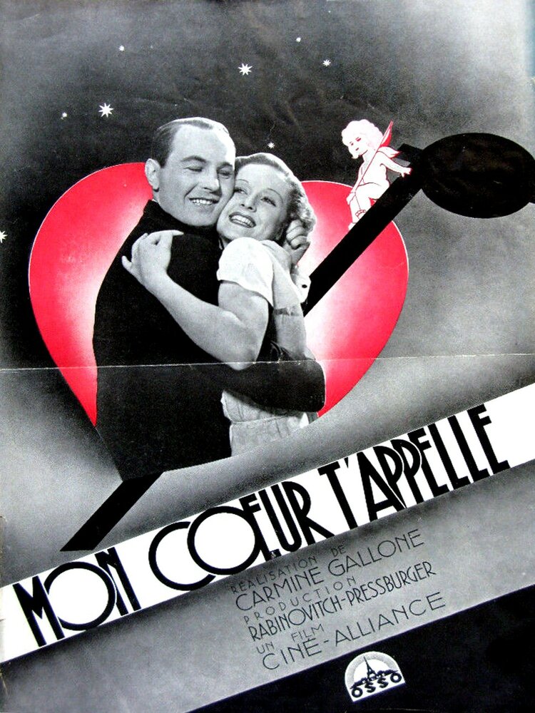 Мое сердце зовет тебя (1934) постер