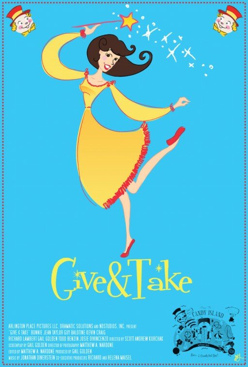 Give & Take (2013) постер