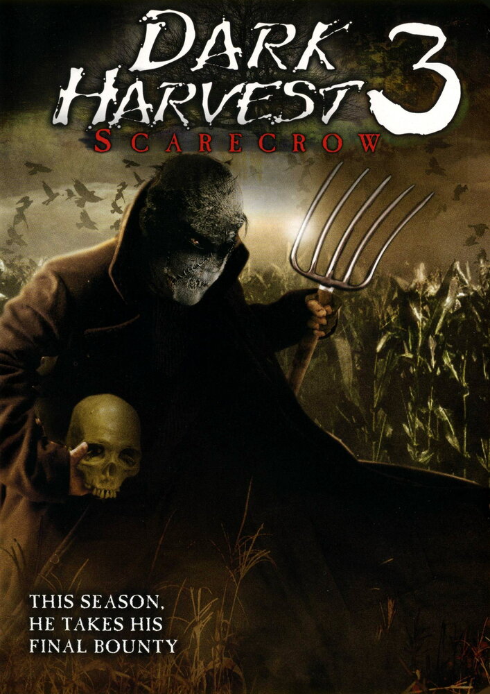 Пугало 6: Тёмный урожай 3 (2004) постер