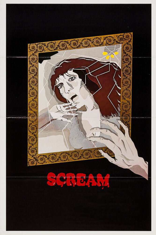 Крик (1981) постер