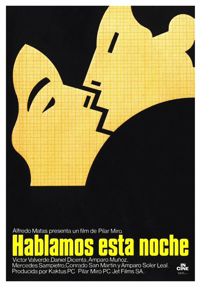 Ночной разговор (1982) постер