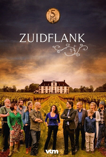 Zuidflank (2013) постер