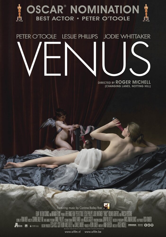 Венера (2006) постер