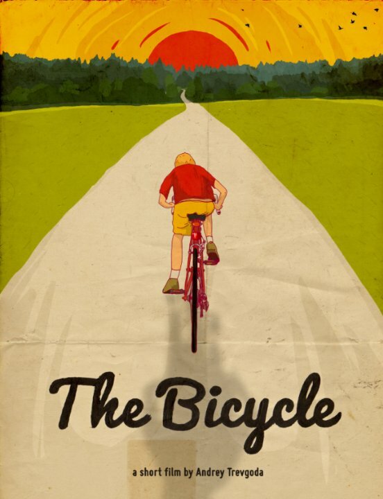 The Bicycle (2014) постер
