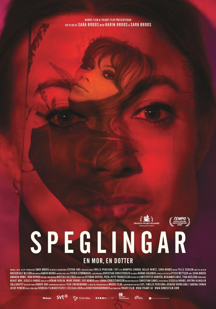 Speglingar (2016) постер