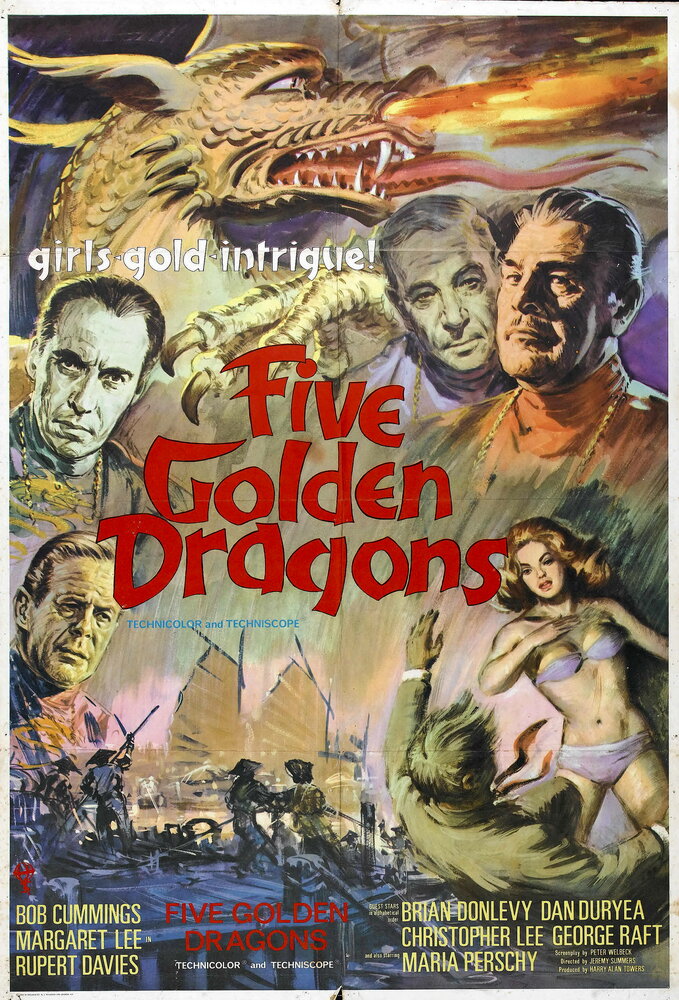 Пять золотых драконов (1967) постер