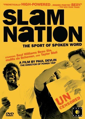 SlamNation (1998) постер