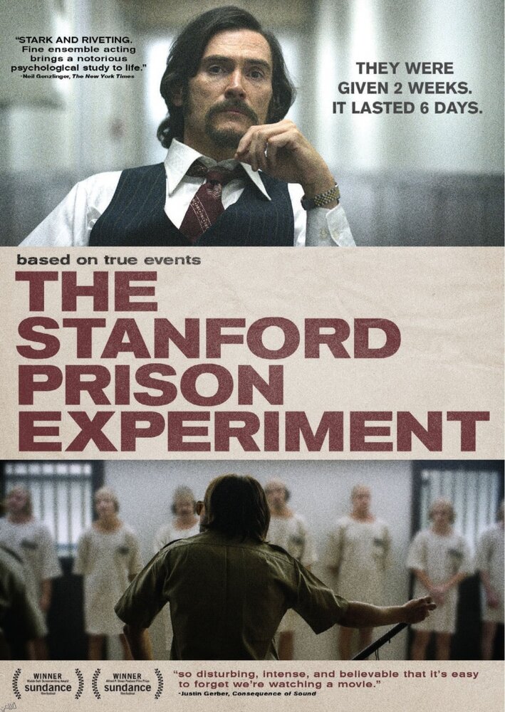 Стэнфордский тюремный эксперимент (2015) постер