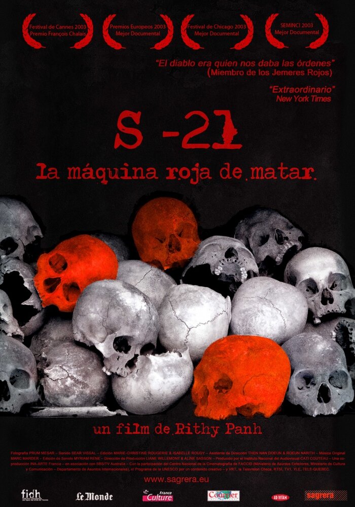 S-21, машина смерти Красных кхмеров (2003) постер