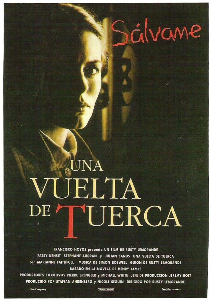 Поворот винта (1992) постер