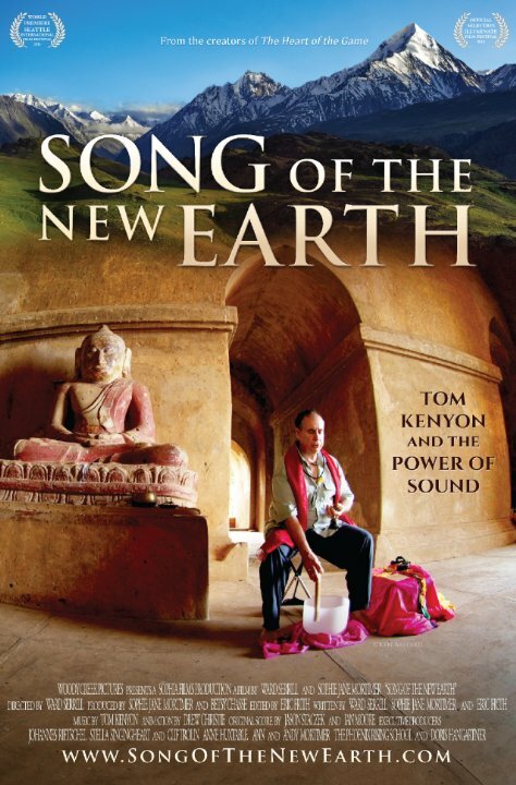 Song of the New Earth (2014) постер