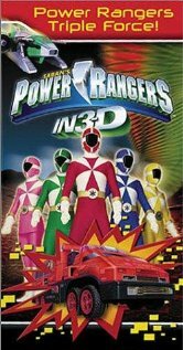 Power Rangers in 3D: Triple Force (2000) постер