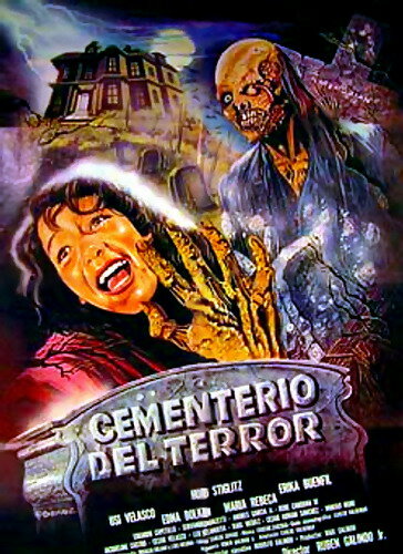 Кошмар на кладбище (1985) постер