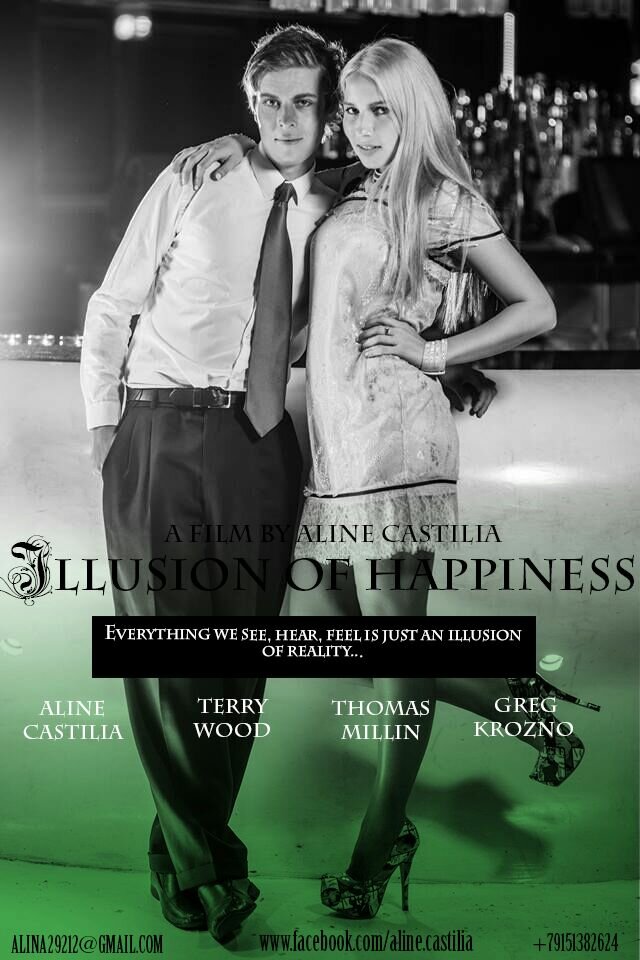 Иллюзия счастья (2016) постер