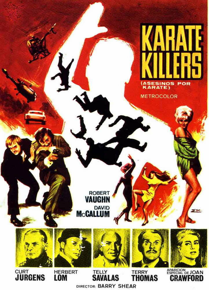 Каратисты-убийцы (1967) постер