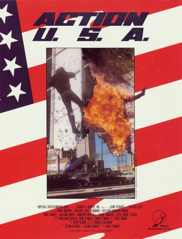 Место действия – США (1988) постер