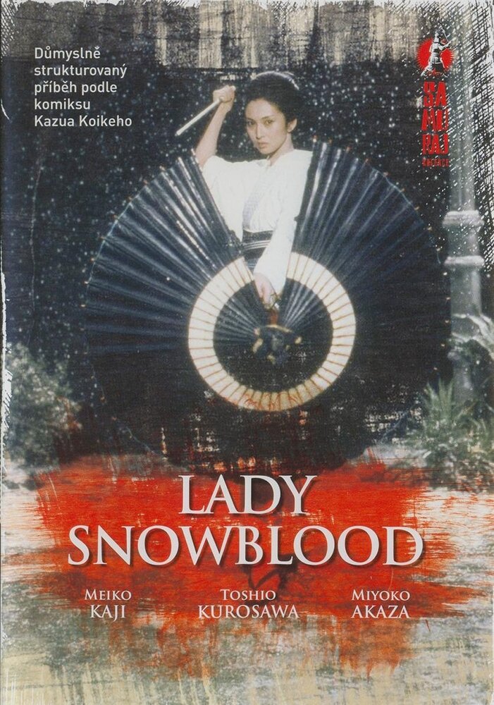 Госпожа Кровавый Снег (1973) постер