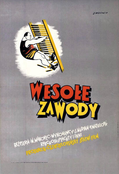 Весёлый поединок (1951) постер
