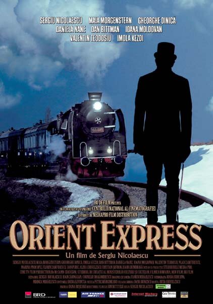 Восточный экспресс (2004) постер