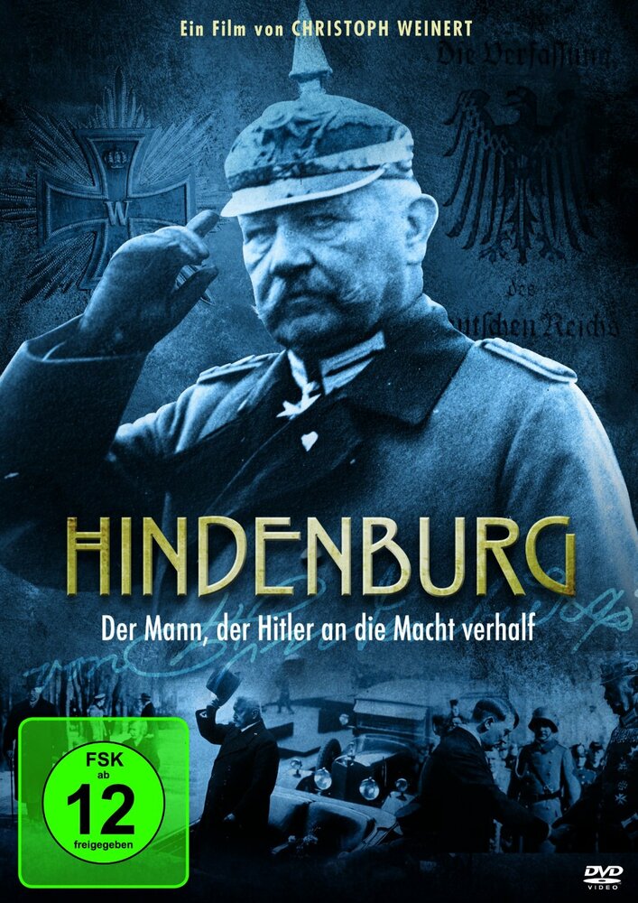 Гинденбург и Гитлер (2013) постер
