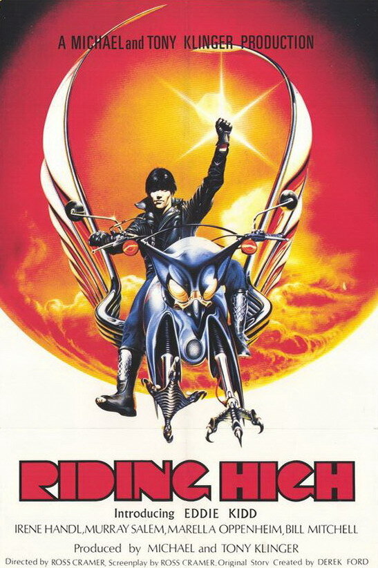 Riding High (1981) постер