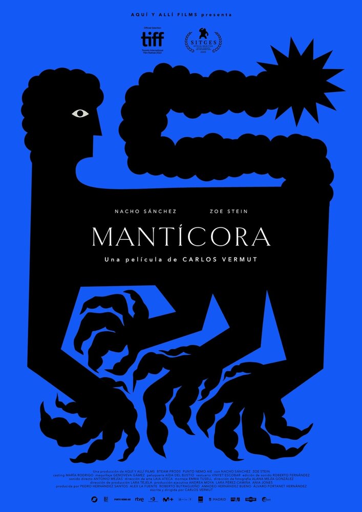 Мантикора (2022) постер