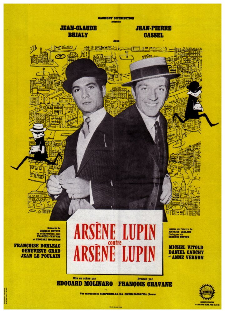 Арсен Люпен против Арсена Люпена (1962) постер