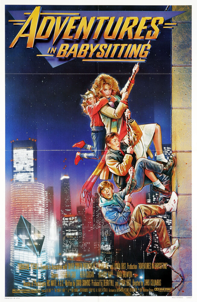 Приключения няни (1987) постер
