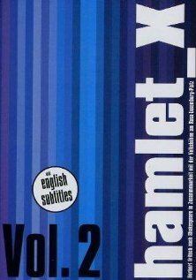 Гамлет Икс (2003) постер