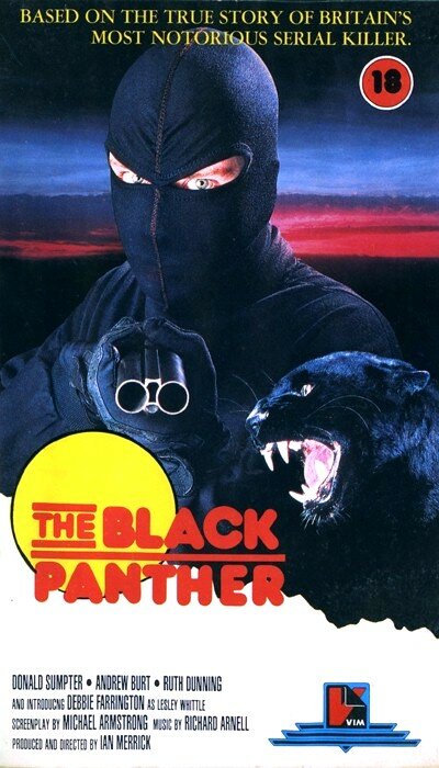 Чёрная пантера (1977) постер
