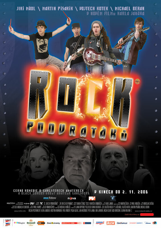 Рок-хулиганы (2006) постер