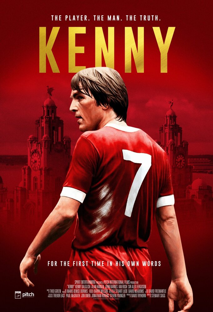 Кенни (2017) постер