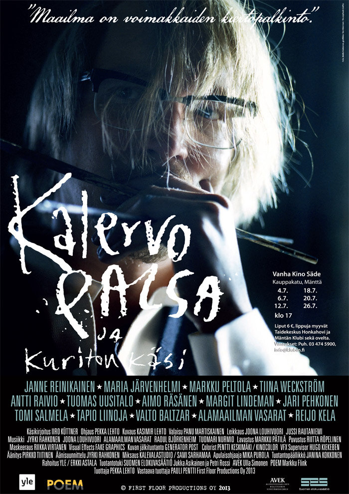 Kalervo Palsa ja kuriton käsi (2013) постер