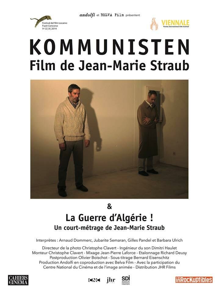 Коммунисты (2014) постер