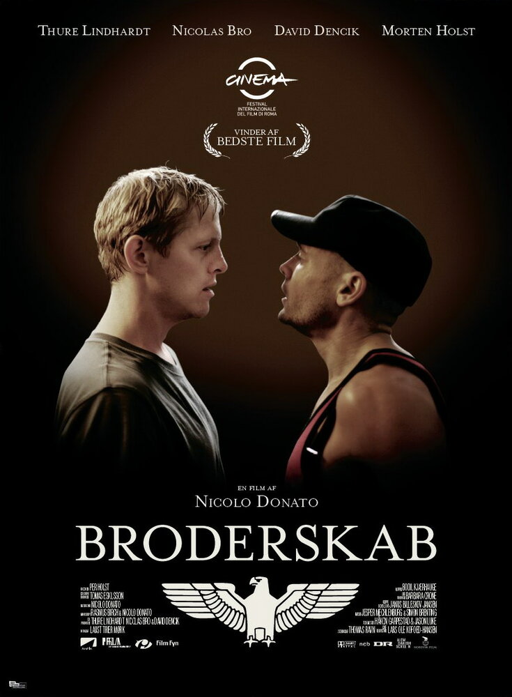 Братство (2009) постер