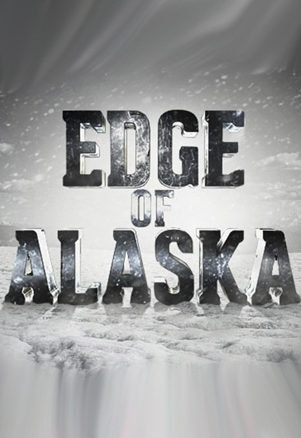 На краю Аляски (2014) постер