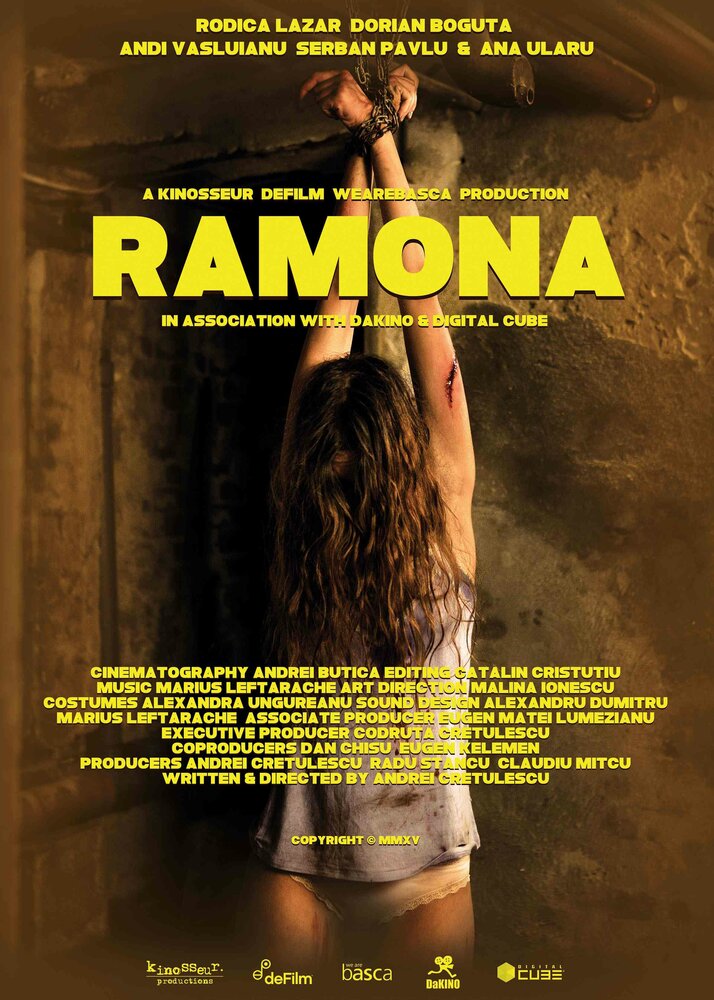 Рамона (2015) постер