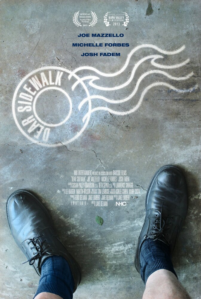 Милый тротуар (2013) постер