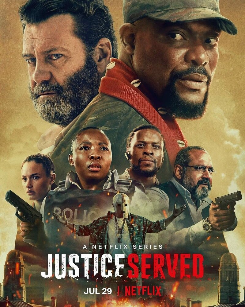 Во имя правосудия (2022) постер