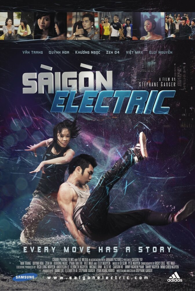 Сайгон Электрик (2011) постер