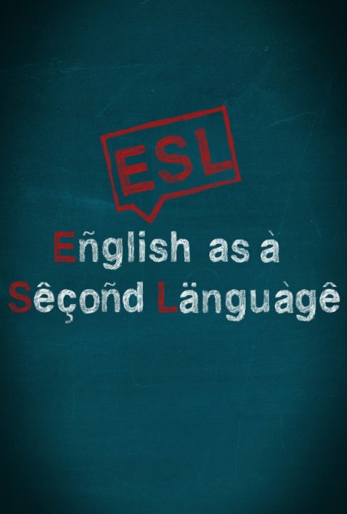 E.S.L. (2016) постер