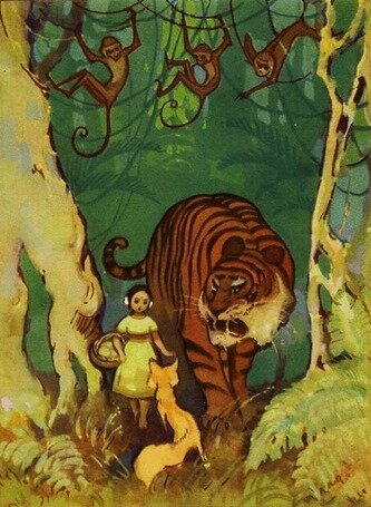 Девочка в джунглях (1956) постер