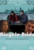 Bicycle Bride (2010) постер