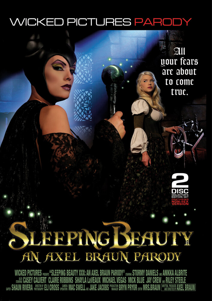 Спящая красавица XXX (2014) постер