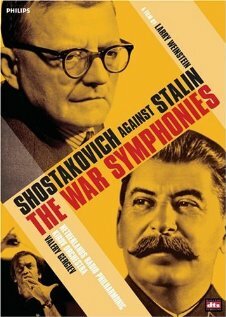 Симфония войны (1997) постер