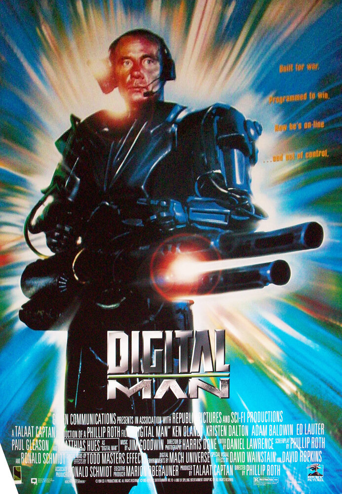 Цифровой человек (1995) постер