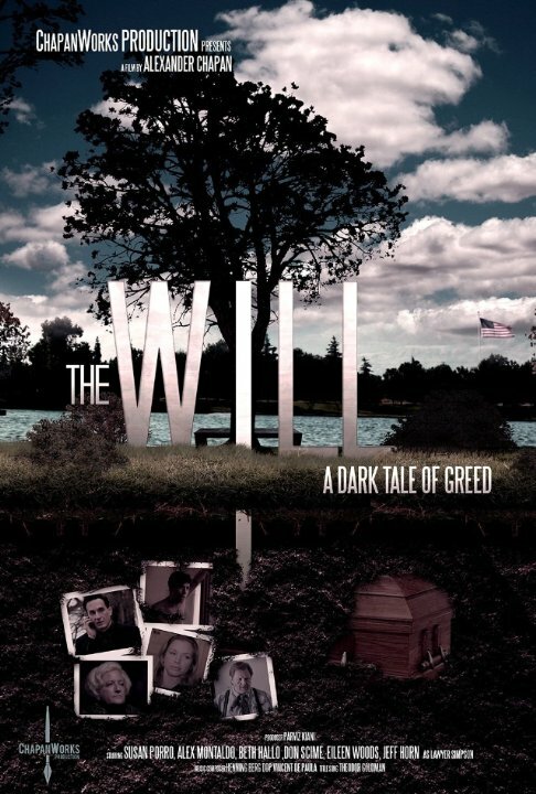 The Will (2014) постер