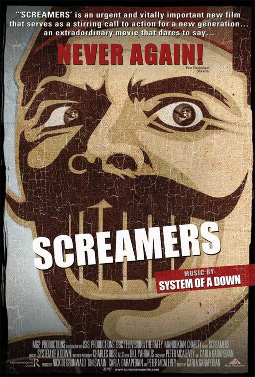 Кричащие (2006) постер